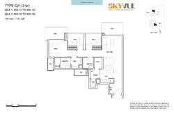 Sky Vue (D20), Condominium #152467602